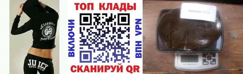 Наркошоп купить КОКАИН Меф Псилоцибиновые грибы Гашиш Кизилюрт