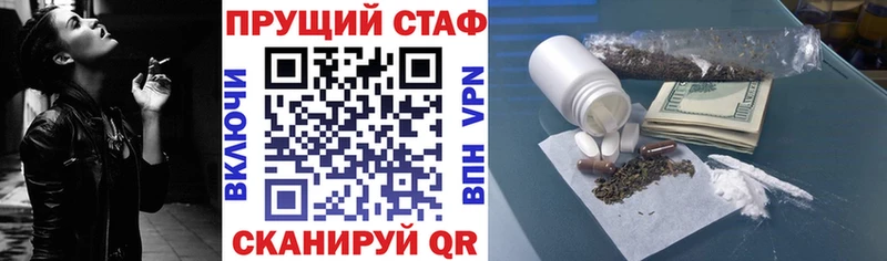 Каннабис Кизилюрт