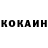 Амфетамин Розовый PolskayEA