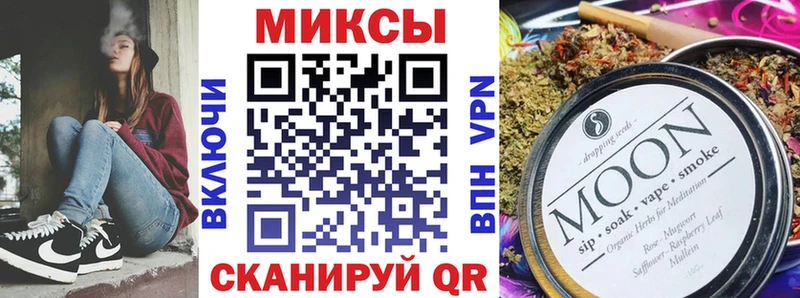 Купить закладки  Кизилюрт  Бутират BDO 