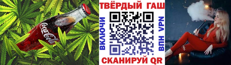 Cannafood марихуана  Купить  Кизилюрт 