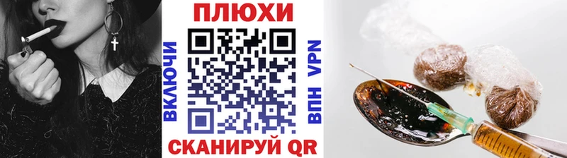 Купить закладки  Кизилюрт  ГАШИШ ice o lator 