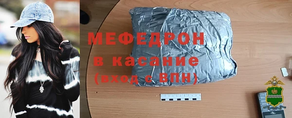 наркотики Верхний Тагил