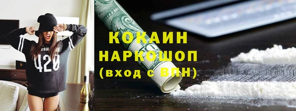 jwh Верея