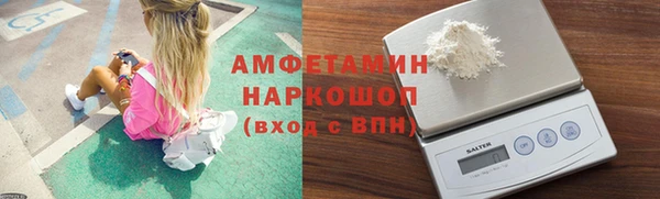 MESCALINE Волосово
