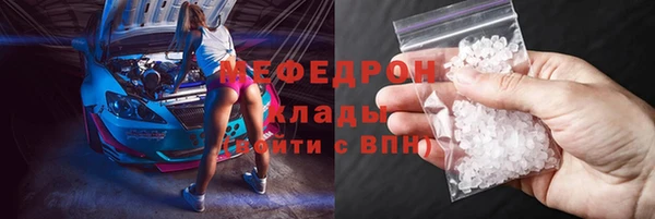 наркотики Верхний Тагил
