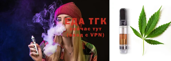 наркотики Верхний Тагил