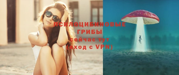 амфетамин Володарск