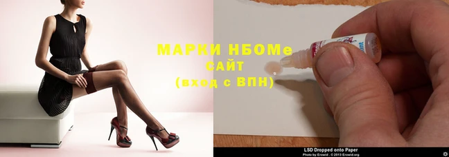 наркотики Верхний Тагил