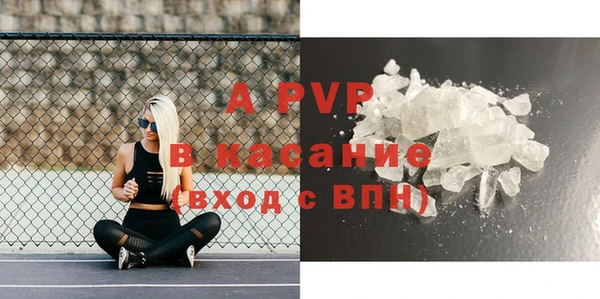 jwh Верея