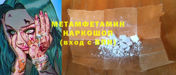 jwh Верея