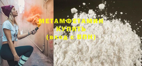 jwh Верея