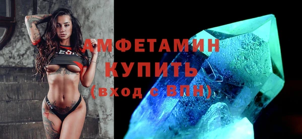 наркотики Верхний Тагил