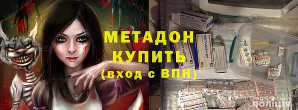 наркотики Верхний Тагил