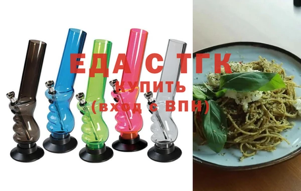 MESCALINE Волосово