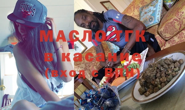 MESCALINE Волосово