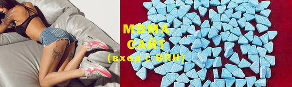 MESCALINE Волоколамск