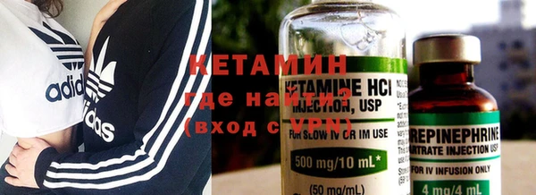наркотики Верхний Тагил